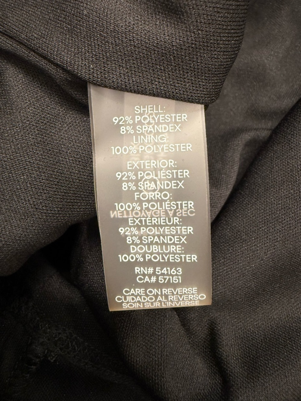 BCBG Strappy Sweetheart Mini Dress - Picture 6 of 7